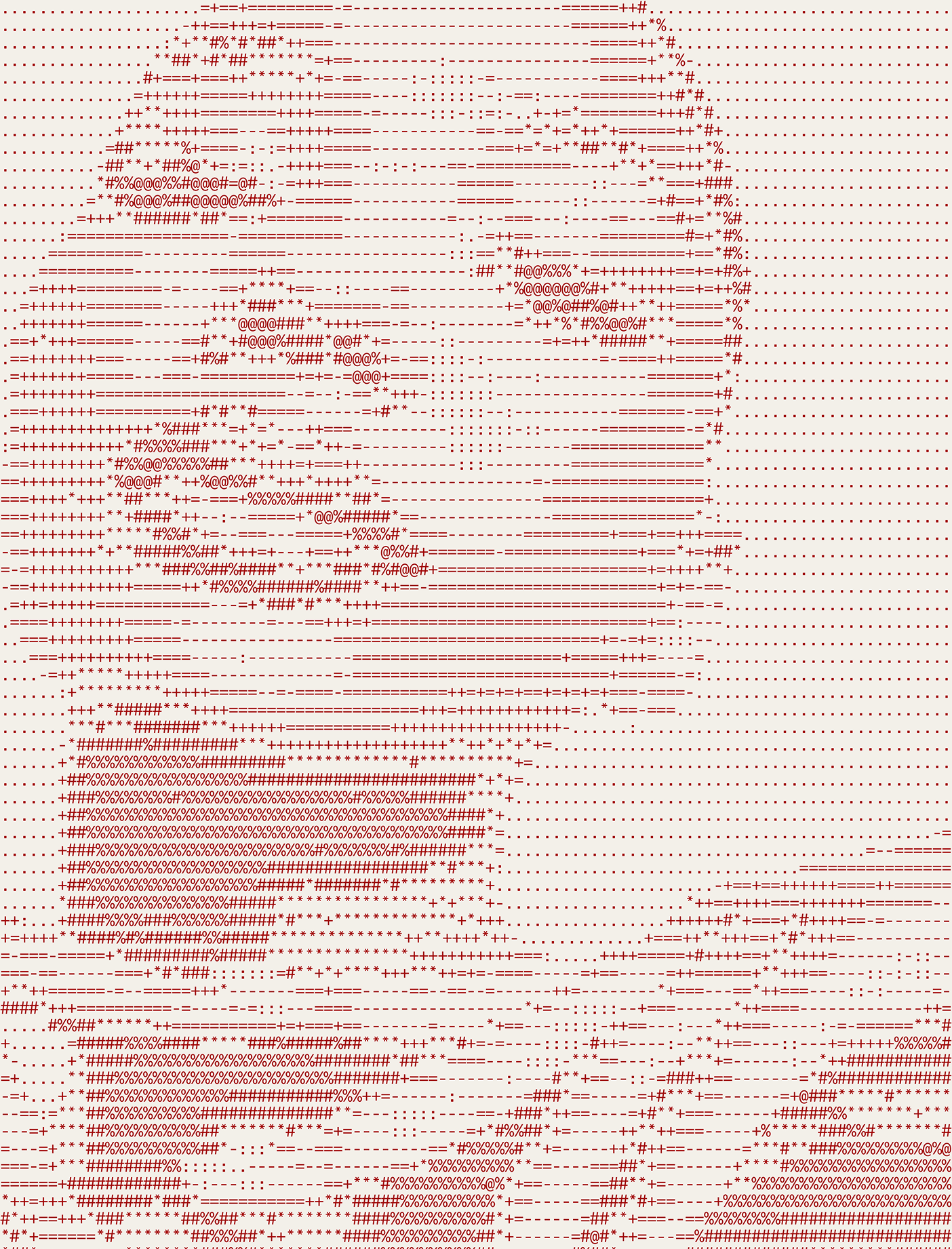 Devotion sign-in artwork